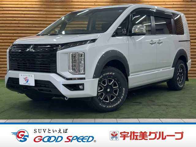 三菱&nbsp;デリカD5の画像1