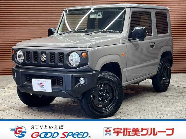 スズキ ジムニーの画像1