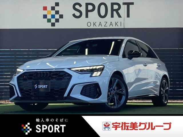 アウディ S3 Sportbackの画像1