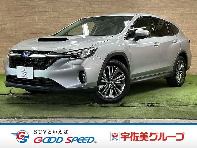 スバル&nbsp;レヴォーグ レイバックの画像1
