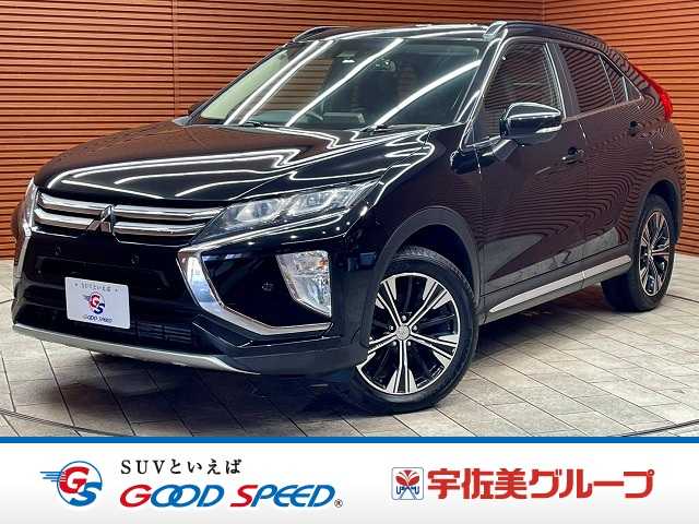 三菱エクリプスクロスＧプラスパッケージ　純正ディスプレイオーディオ／アラウンドビューモニター／ヘッドアップディスプレイ／ブラインドスポットモニター／レーダークルーズコントロール／衝突軽減ブレーキ／車線逸脱防止／シートヒーター