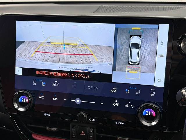 レクサス NXの画像3