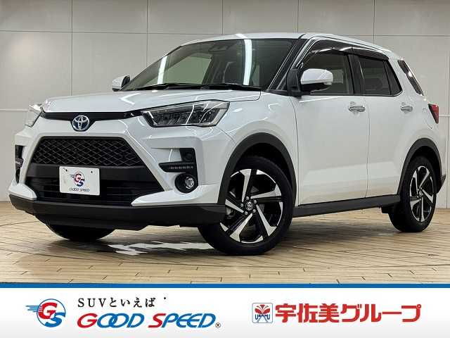 トヨタライズ◆ハイブリッド Z