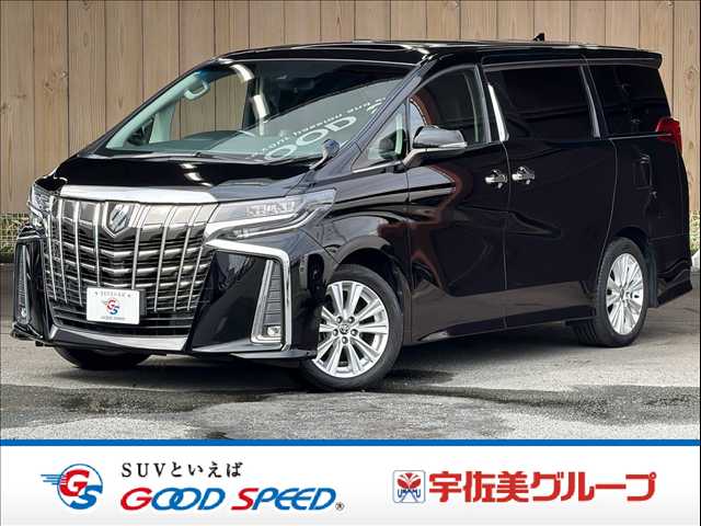 トヨタアルファード◆S 7人乗り
