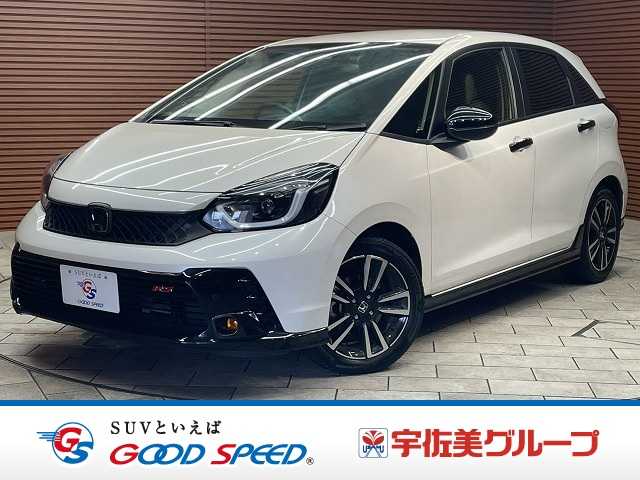 ホンダフィット◆e_HEV RS 外観