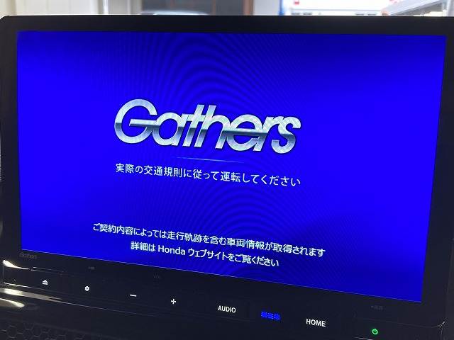 ホンダ ステップワゴンの画像3