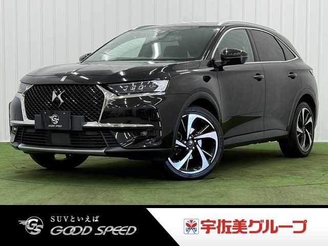 シトロエン DS7 CROSSBACKの画像1