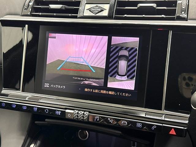 シトロエン DS7 CROSSBACKの画像4