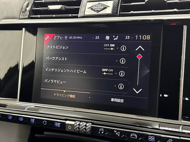 シトロエン DS7 CROSSBACKの画像5