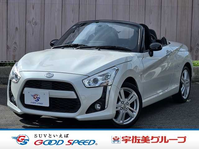 ダイハツコペンローブ　禁煙／車検令和９年８月まで／純正ナビ／バックカメラ／ＥＴＣ／シートヒーター／ＬＥＤヘッドランプ／フロントフォグ／オートライト／オートエアコン／プッシュスタート／純正１６インチアルミ／ＣＤ／ＤＶＤ再生