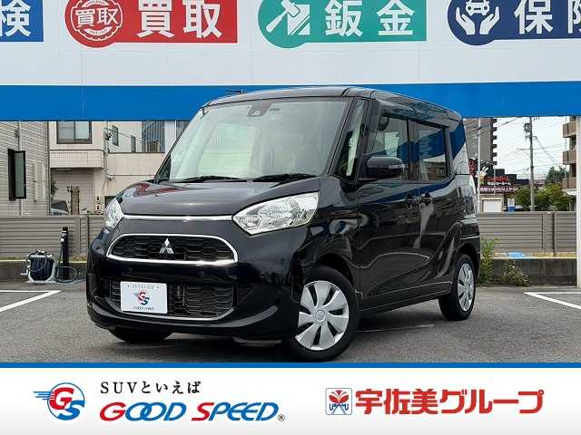 三菱eKスペース◆G Safety PLUS Edition 外観