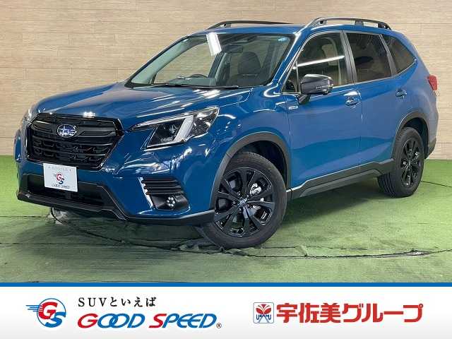 スバル フォレスターの画像1