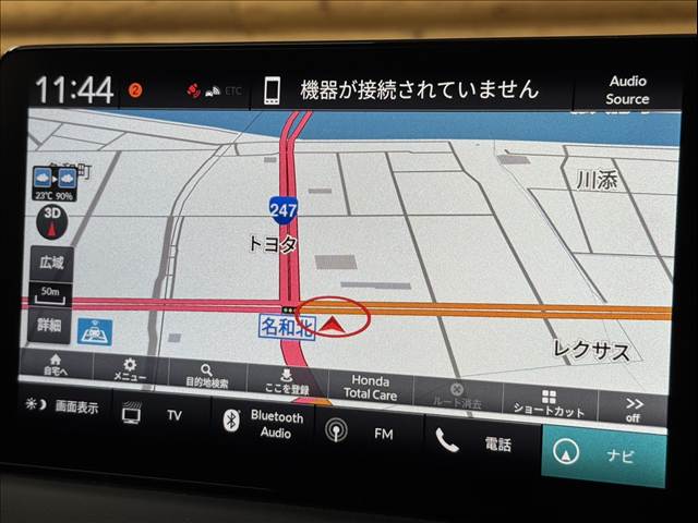 ホンダ ヴェゼルハイブリッドの画像3