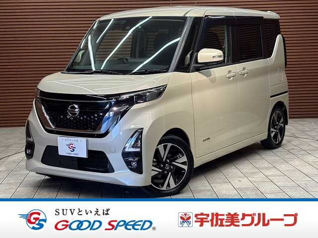 日産 ルークスの画像1