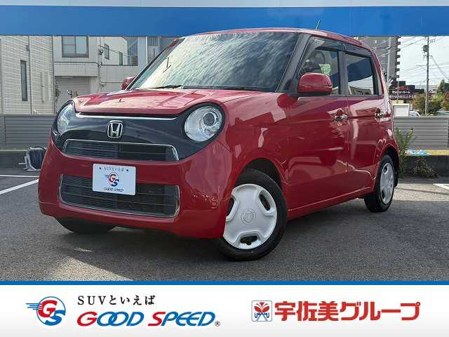 ホンダ&nbsp;N-ONEの画像1