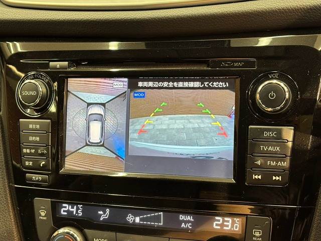 日産 エクストレイルの画像4