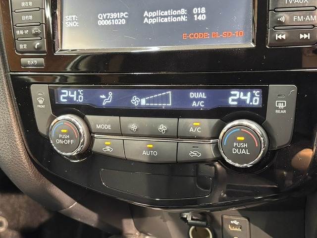 日産 エクストレイルの画像10