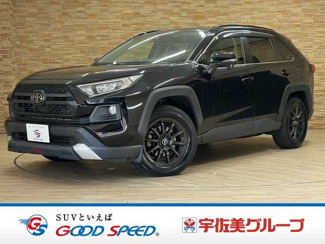 トヨタRAV4アドベンチャー 追従クルコン/オートブレーキホールド/レザーシート/パワーシート/ステアリングリモコン/オートライト/ドライブモードセレクト/ヒルディセントコントロール/左右独立エアコン/Bluetooth 外観
