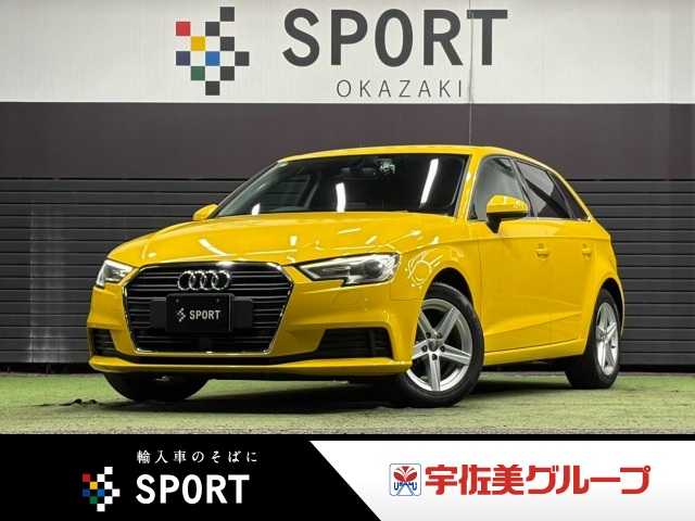 アウディ A3 Sportbackの画像1