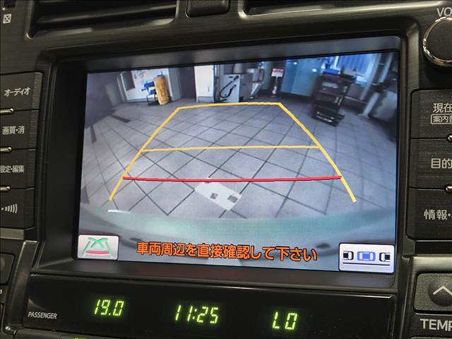 クラウンロイヤル◆ロイヤルサルーン プレミアムエディション 内装他
