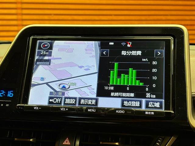 C-HR◆G-T LED Edition 内装他