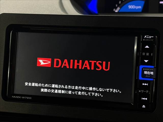 ダイハツ&nbsp;タントの画像3