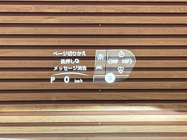 レクサス NXの画像8