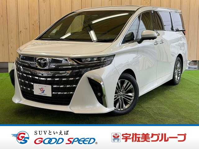 トヨタ アルファード ◆Z 外観