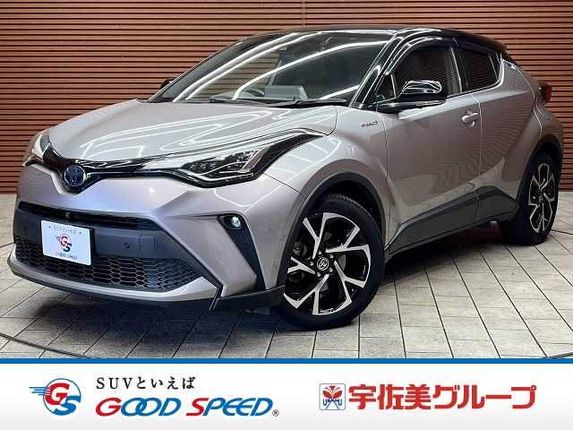 トヨタ C-HR G 純正8インチディスプレイオーディオ/パノラミックビューモニター/シートヒーター/レーダークルーズコントロール/ブラインドスポットモニター/AC100V/オートハイビーム/クリアランスソナー/衝突軽減 外観