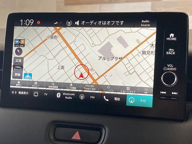ホンダ ヴェゼルハイブリッドの画像3