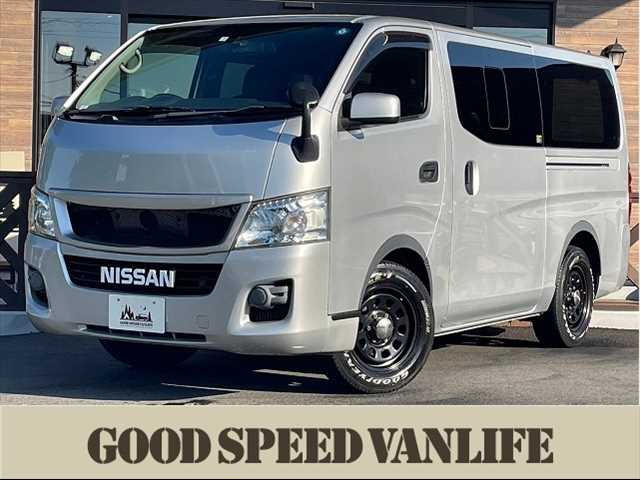 日産 NV350キャラバンロング DX ｜SUVといえばグッドスピードGOOD SPEED