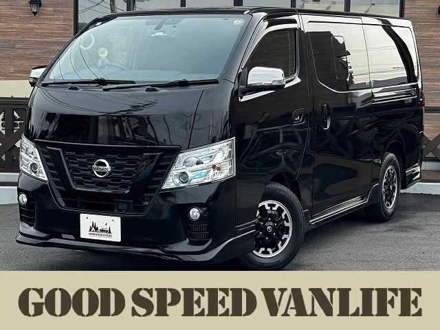 日産 NV350キャラバンロングの画像1