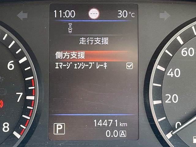 日産 キャラバンの画像16