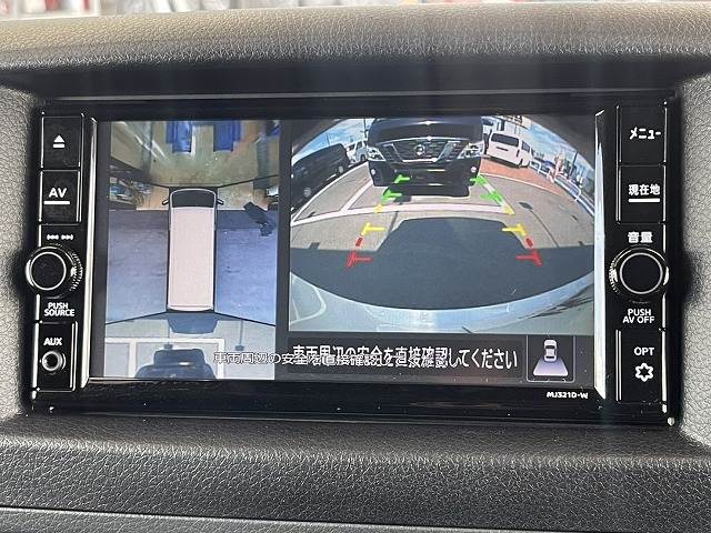 日産 キャラバンの画像4