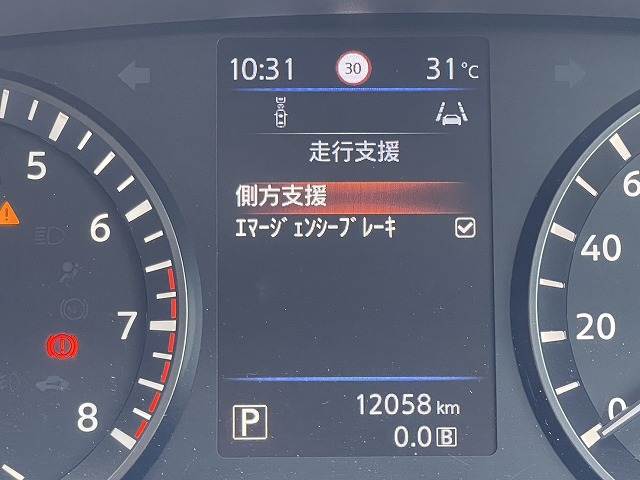 日産 キャラバンの画像5