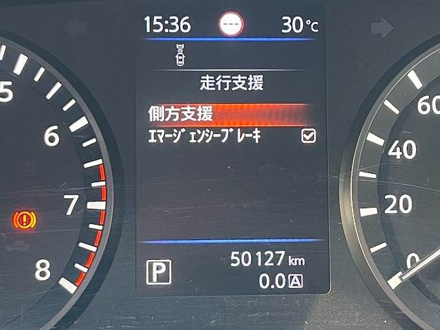 日産 キャラバンの画像5