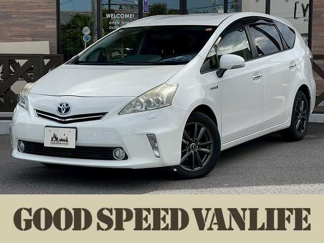トヨタプリウスα♪S tune BLACK