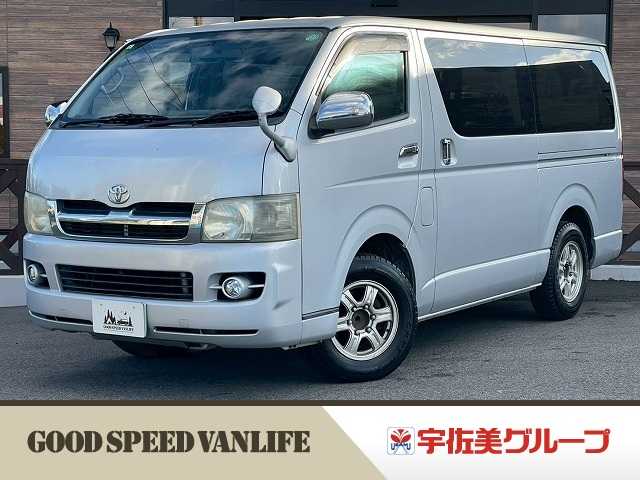 トヨタハイエースバンロングボディスーパーGL