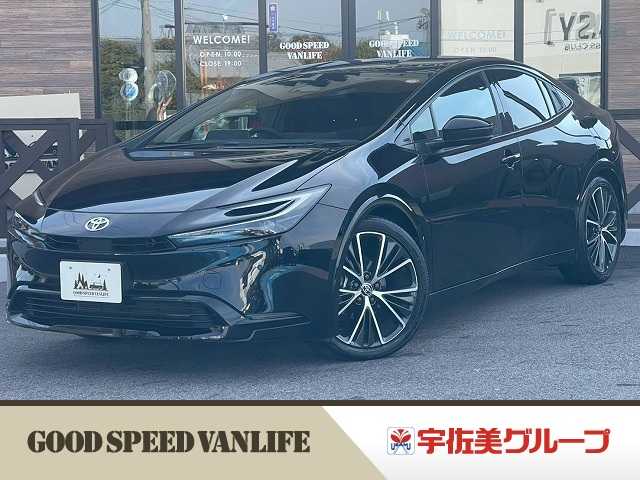 トヨタプリウスZ