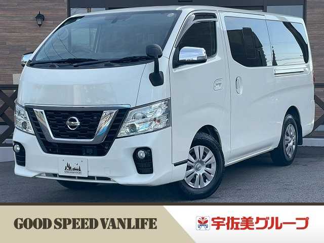 日産 NV350キャラバンロング プレミアムGX 外観
