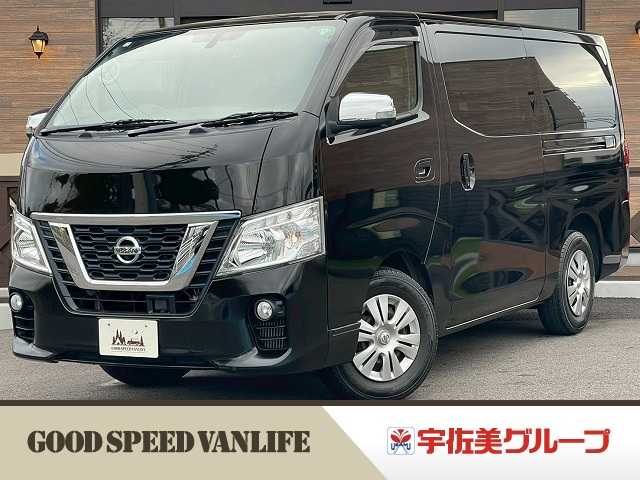 日産NV350キャラバンロングプレミアムGX 外観