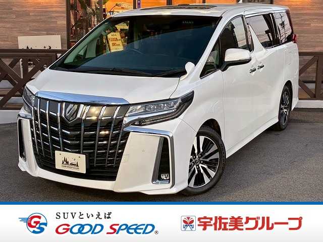 トヨタ&nbsp;アルファードの画像1