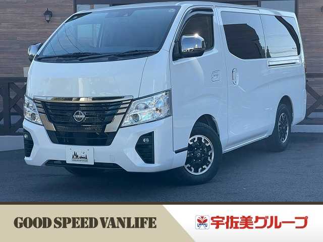 日産 キャラバンの画像1