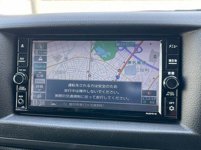 キャラバングランドプレミアムGX 内装他