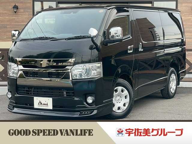 トヨタハイエースバンロングボディスーパーGL ダークプライム2 外観