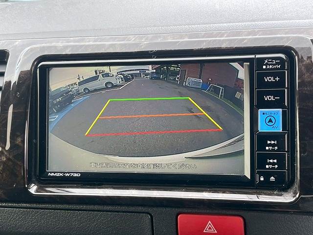 ハイエースバンロングボディスーパーGL ダークプライム2 内装他