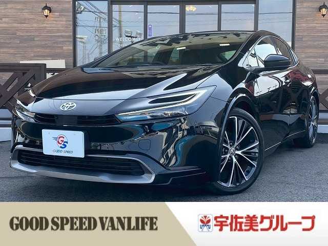 トヨタ&nbsp;プリウスの画像1