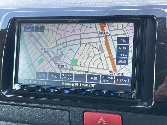 トヨタ&nbsp;ハイエースバンロングボディの画像3