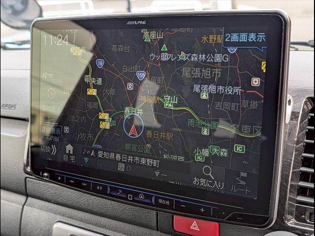 トヨタ&nbsp;ハイエースバンロングボディの画像3