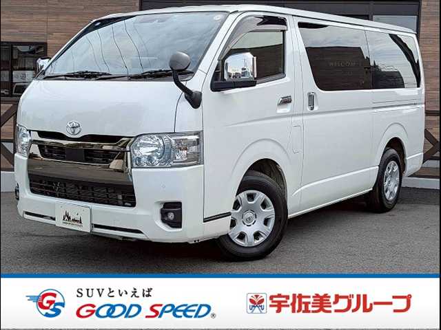 トヨタハイエースバンロングボディ□スーパーGL ダークプライム2